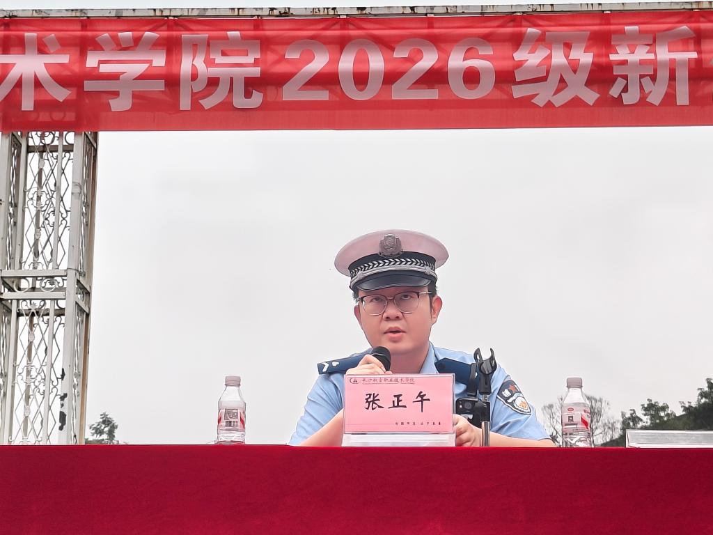 澳门十大靠谱的网站