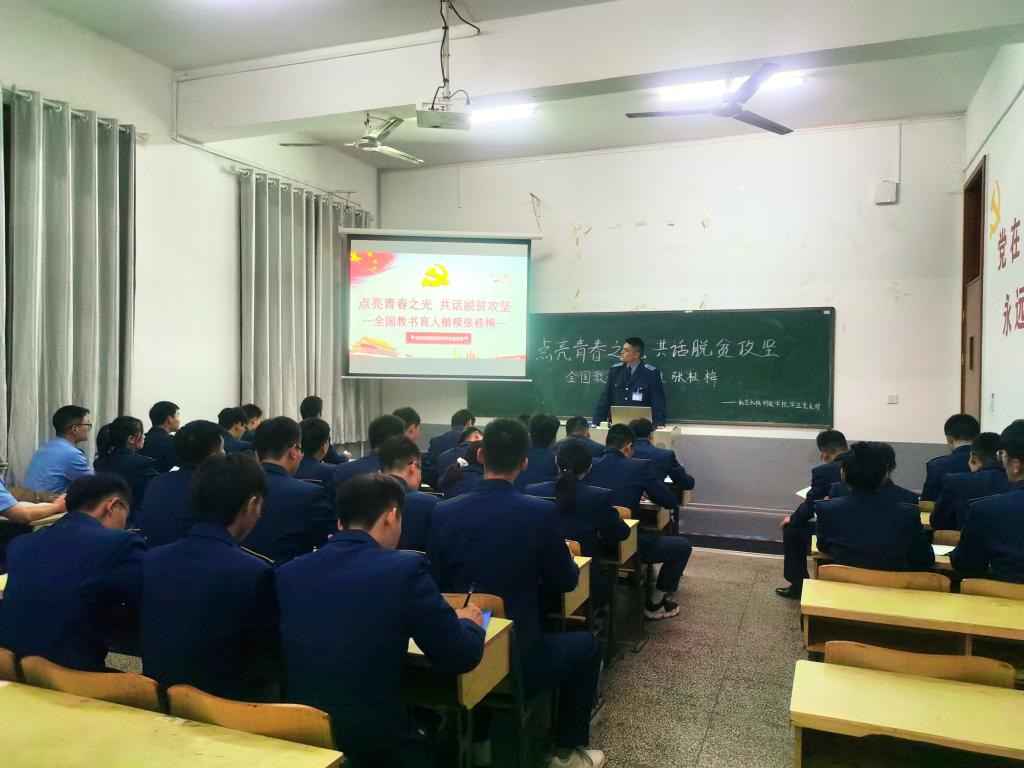 澳门十大靠谱的网站