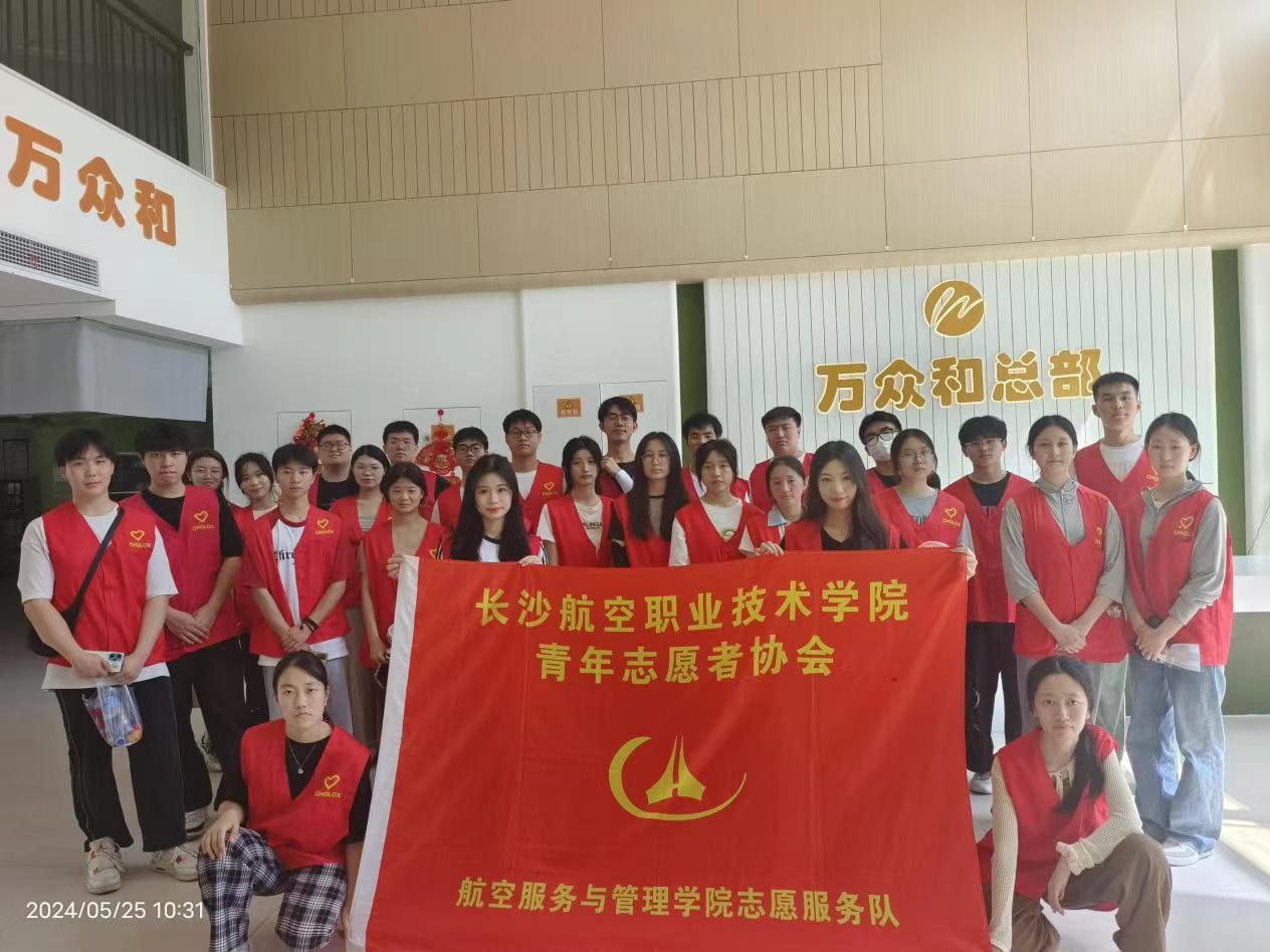 澳门十大靠谱的网站