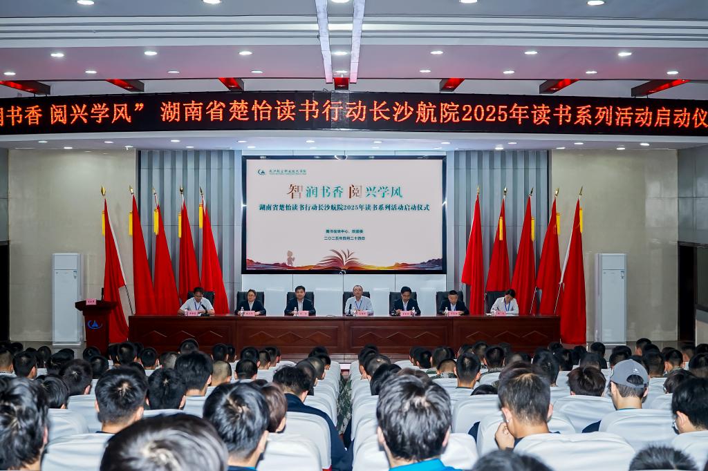 澳门十大靠谱的网站