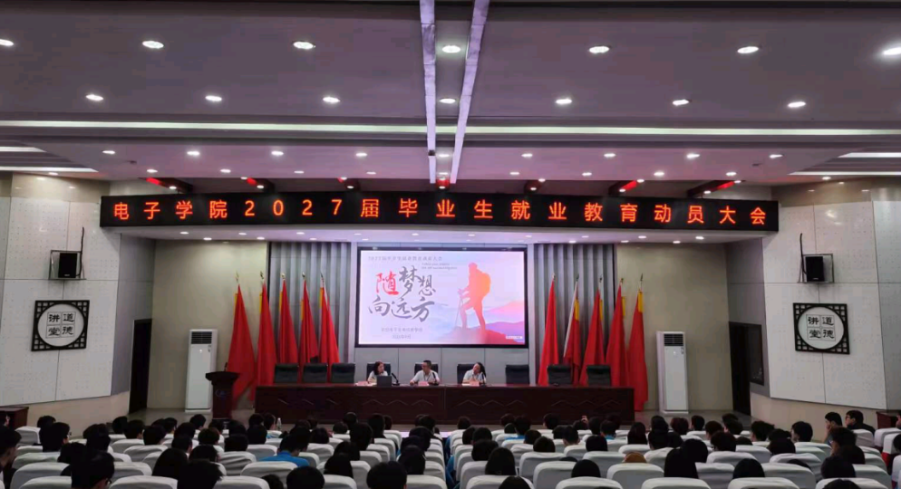 澳门十大靠谱的网站
