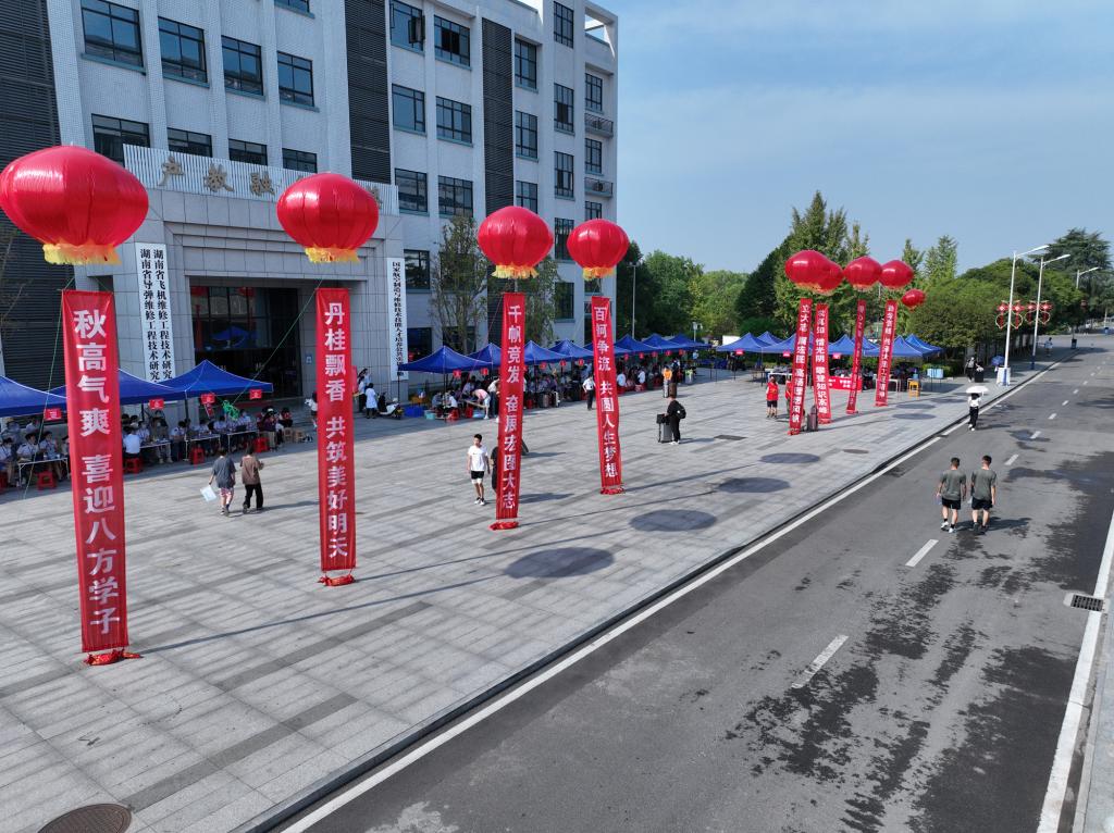 澳门十大靠谱的网站