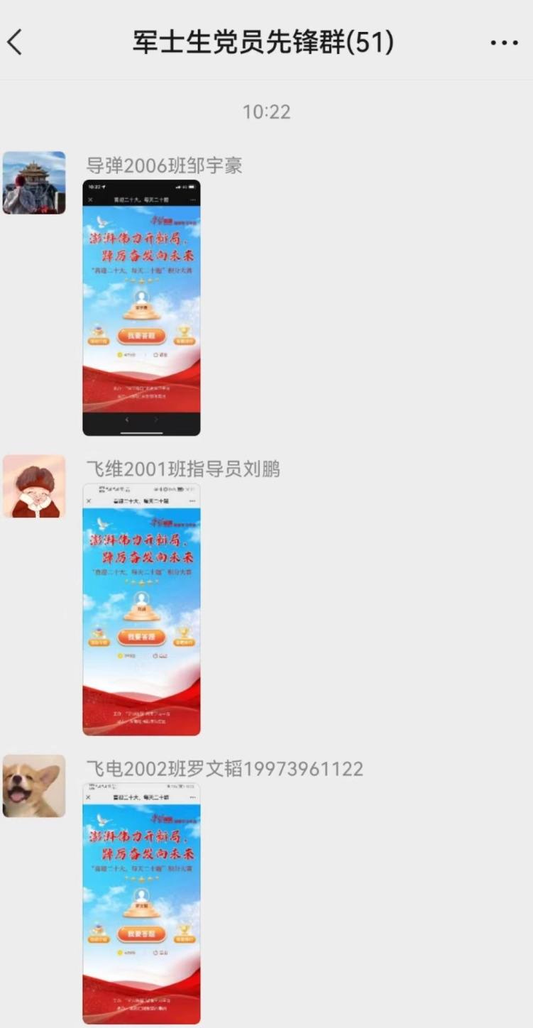 澳门十大靠谱的网站