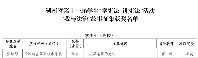 澳门十大靠谱的网站
