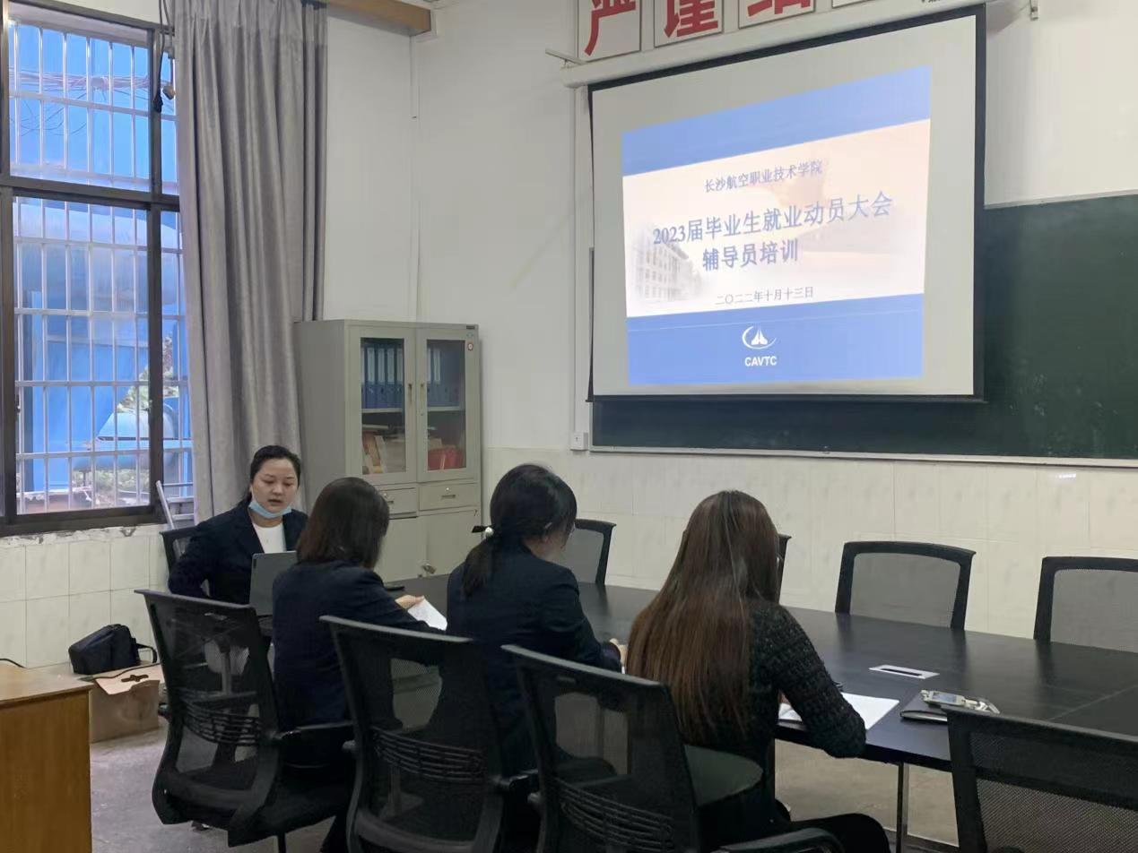 澳门十大靠谱的网站