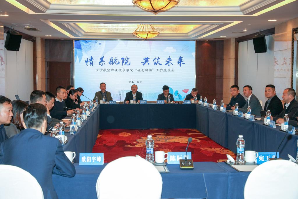 澳门十大靠谱的网站