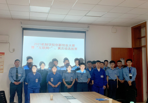 澳门十大靠谱的网站