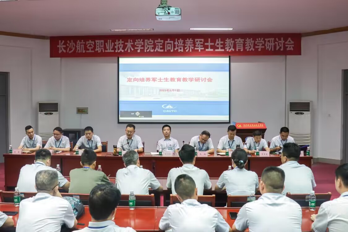 澳门十大靠谱的网站