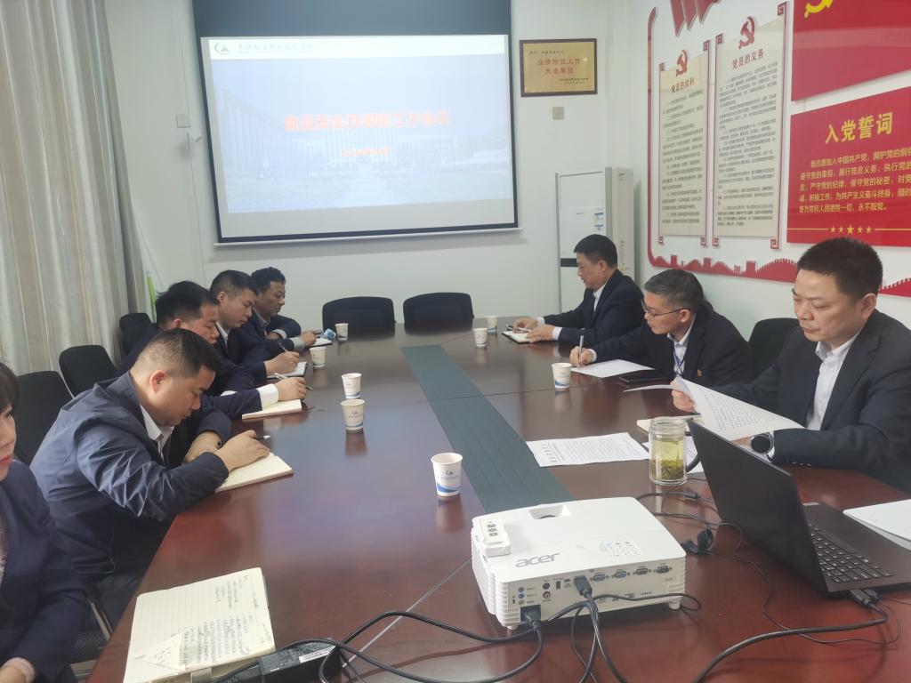 澳门十大靠谱的网站