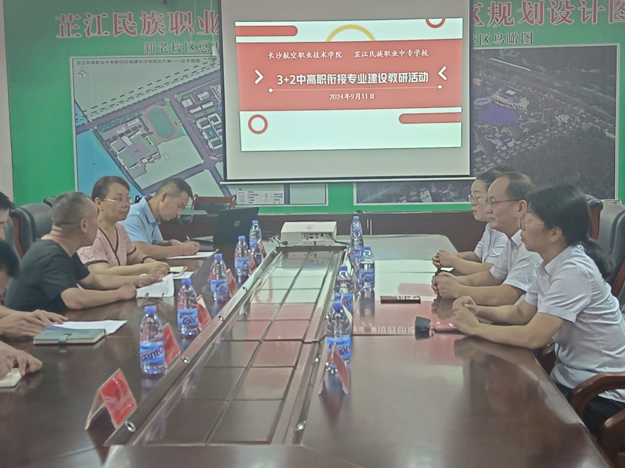 澳门十大靠谱的网站