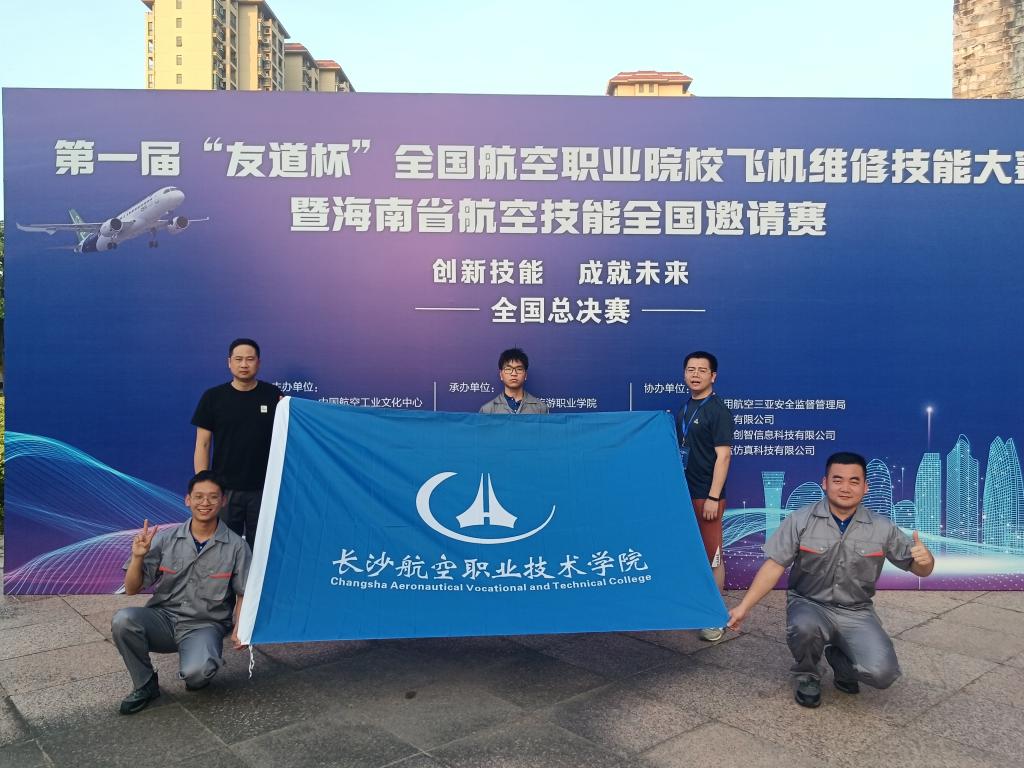 澳门十大靠谱的网站