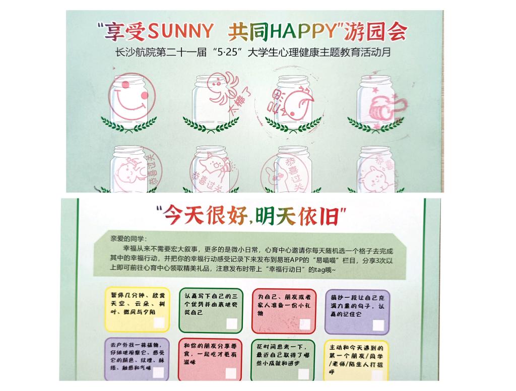 澳门十大靠谱的网站