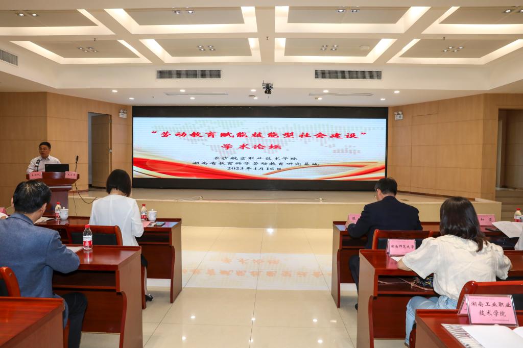 澳门十大靠谱的网站