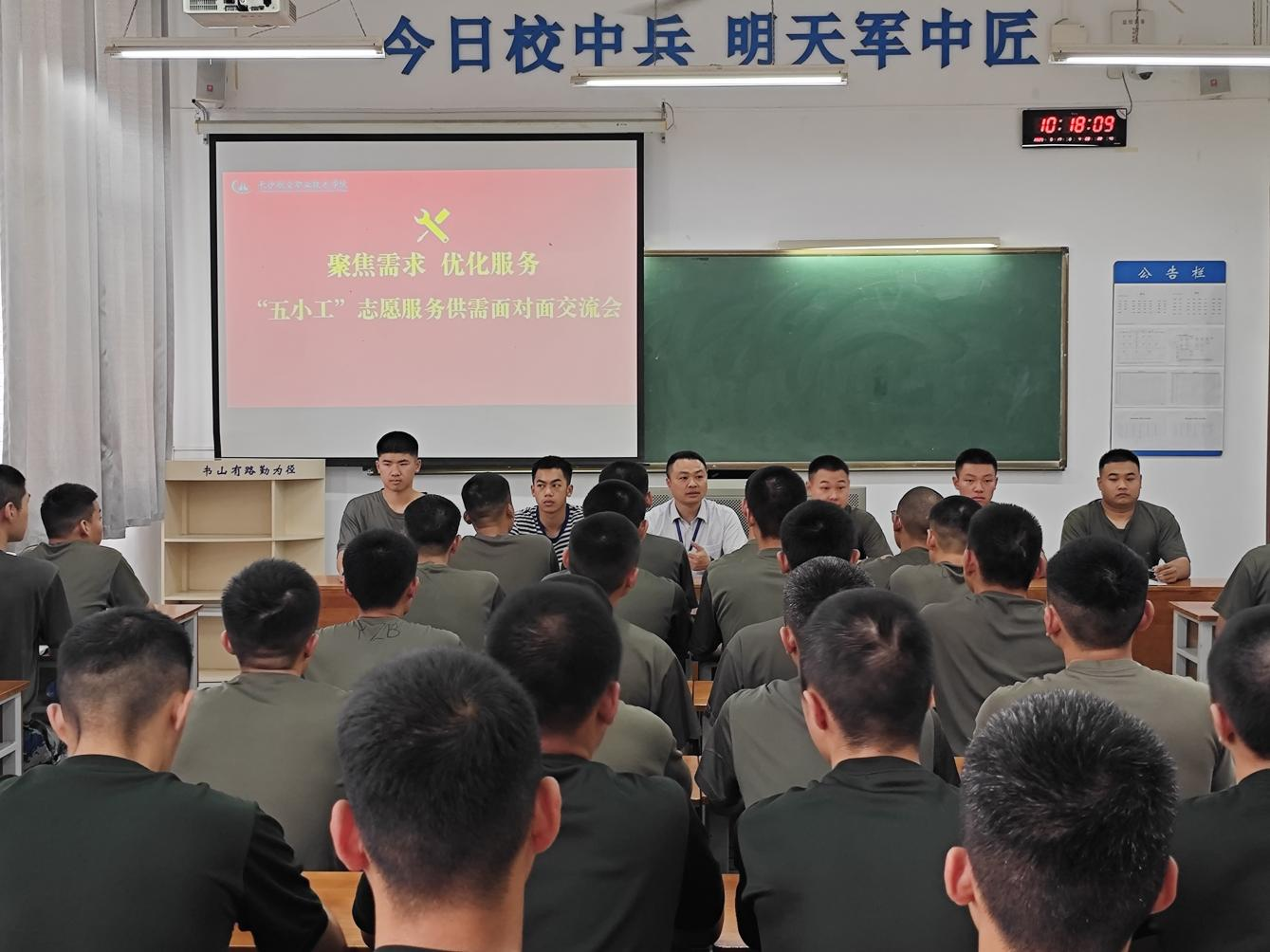 澳门十大靠谱的网站