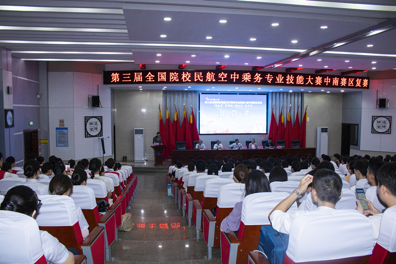 澳门十大靠谱的网站