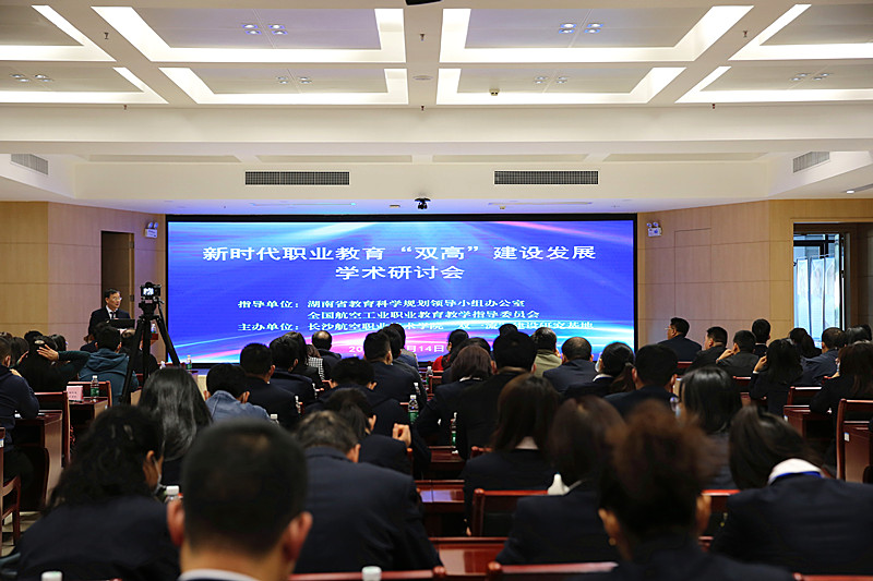 澳门十大靠谱的网站