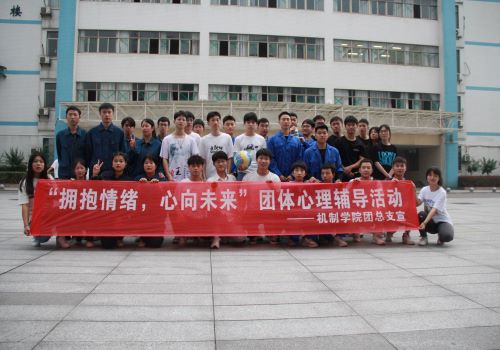 澳门十大靠谱的网站