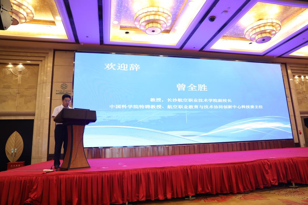 澳门十大靠谱的网站