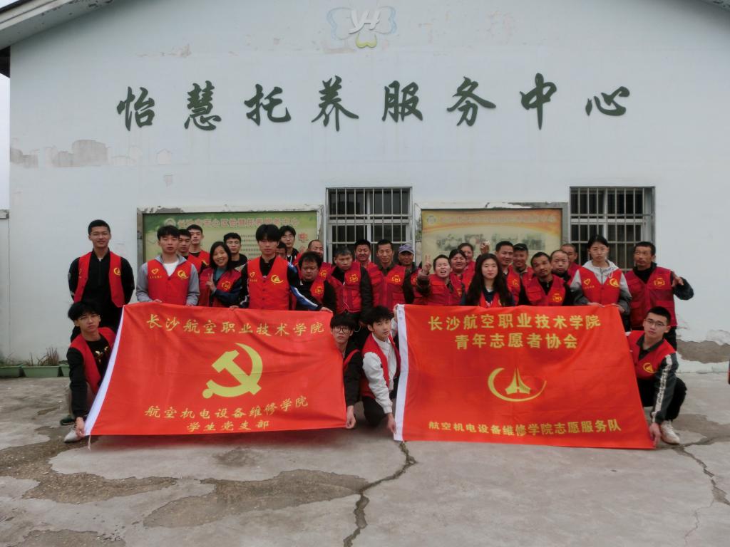 澳门十大靠谱的网站