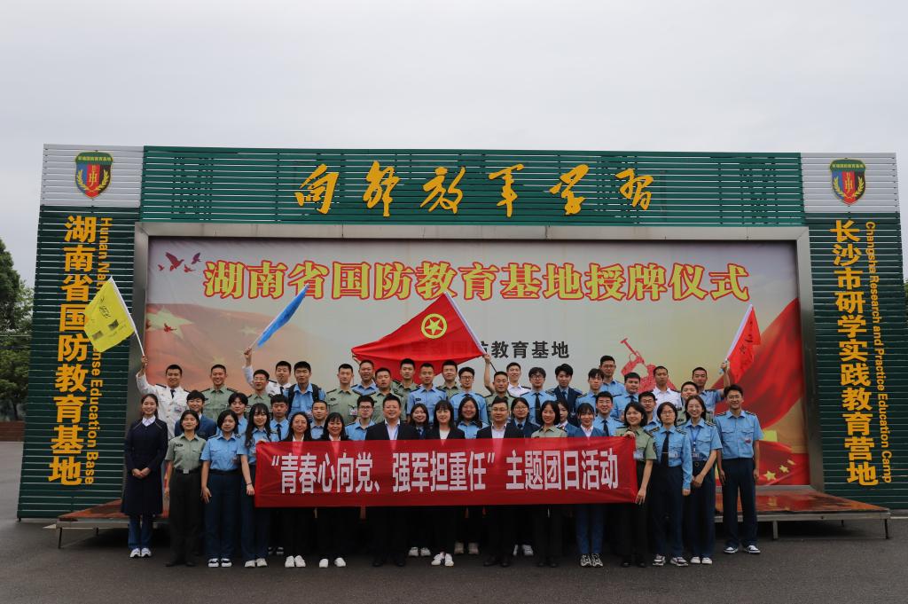 澳门十大靠谱的网站