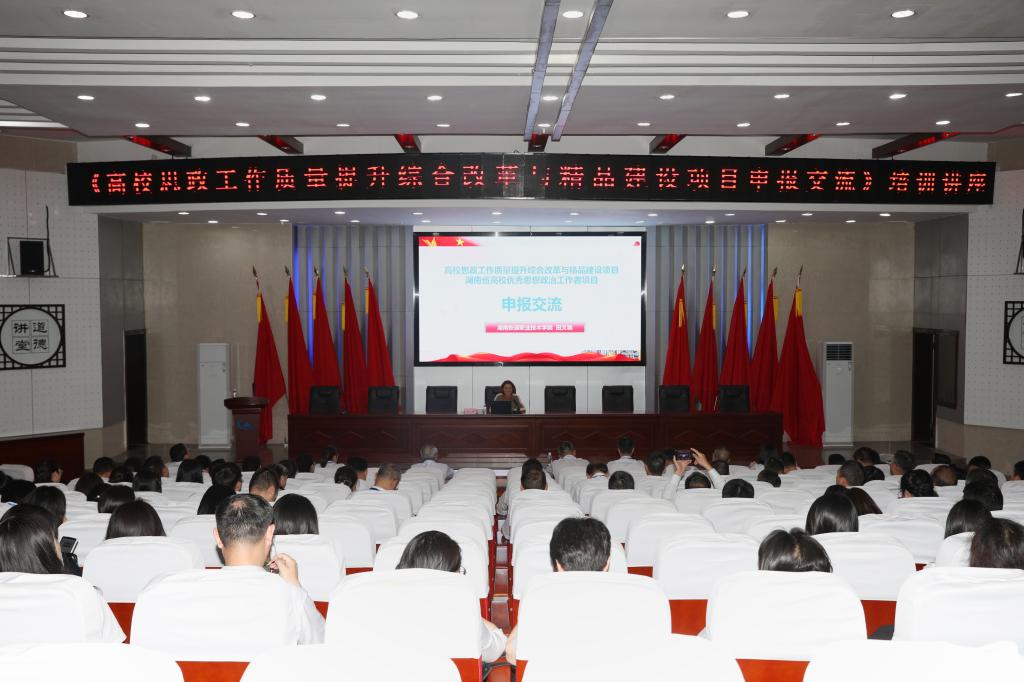 澳门十大靠谱的网站