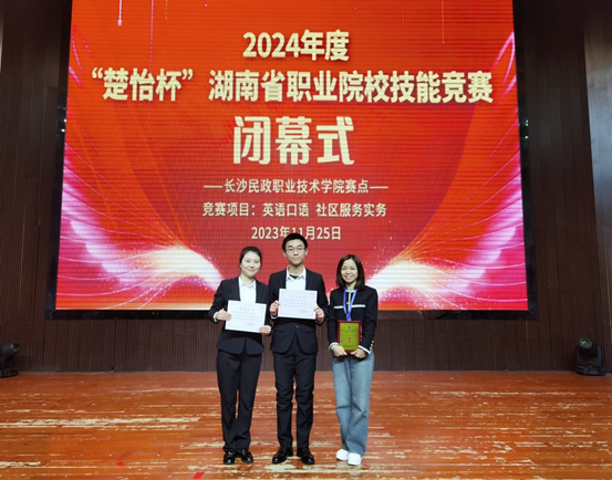 澳门十大靠谱的网站