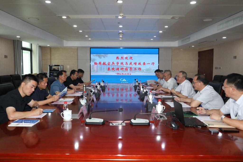 澳门十大靠谱的网站