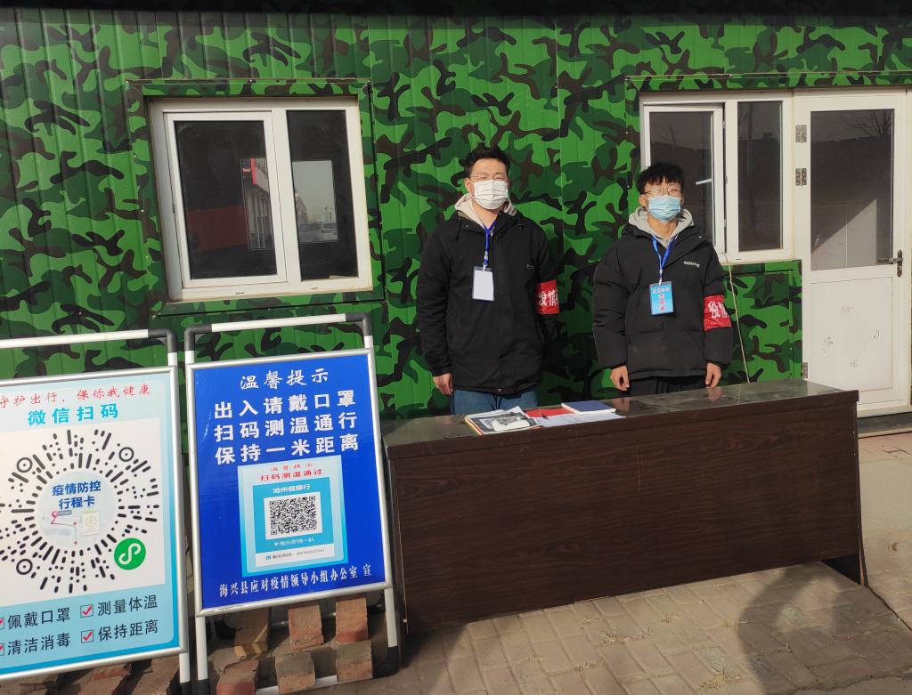 澳门十大靠谱的网站