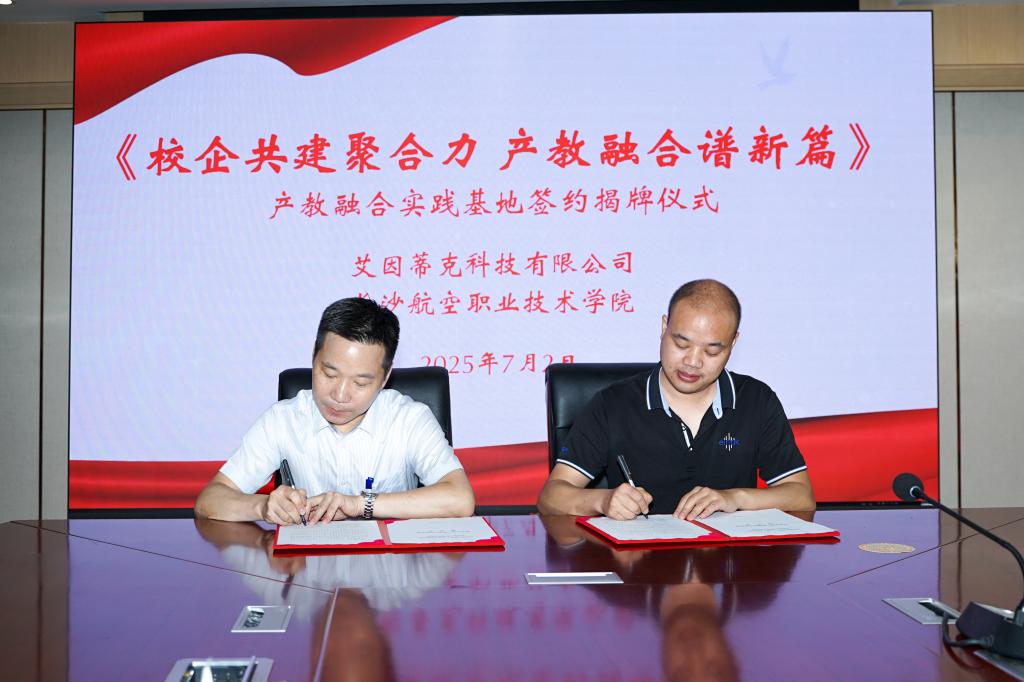 澳门十大靠谱的网站