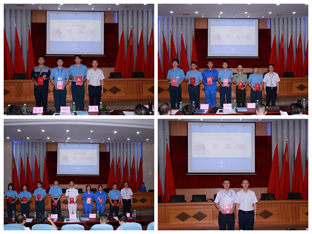 澳门十大靠谱的网站