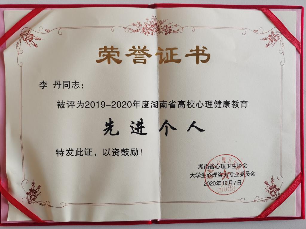 澳门十大靠谱的网站