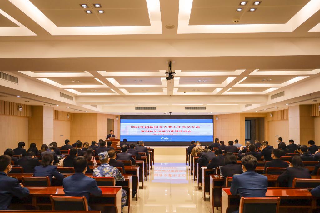 澳门十大靠谱的网站