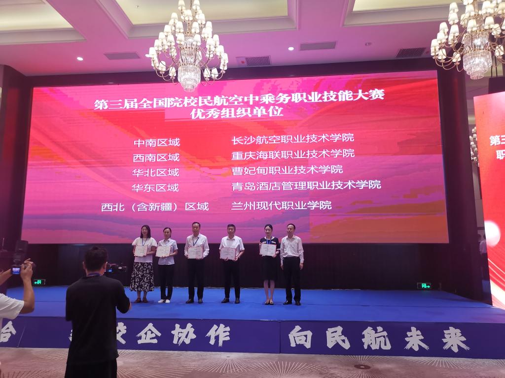 澳门十大靠谱的网站