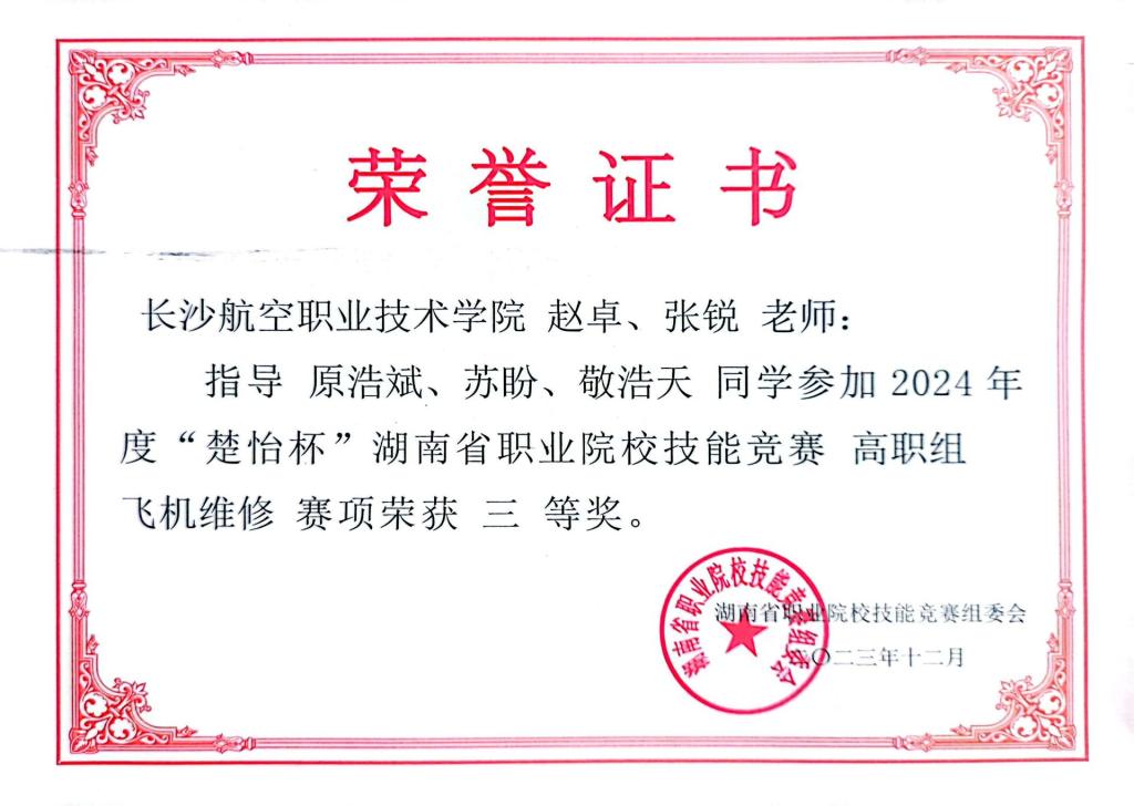 澳门十大靠谱的网站