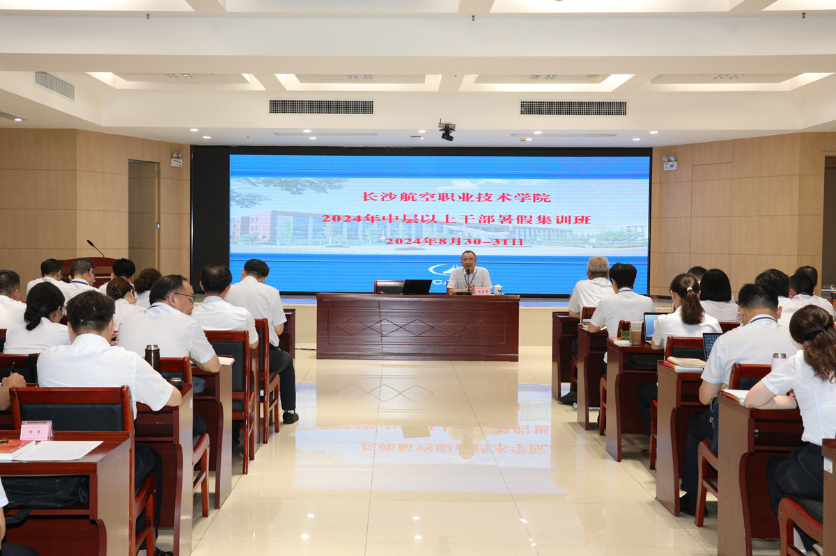 澳门十大靠谱的网站