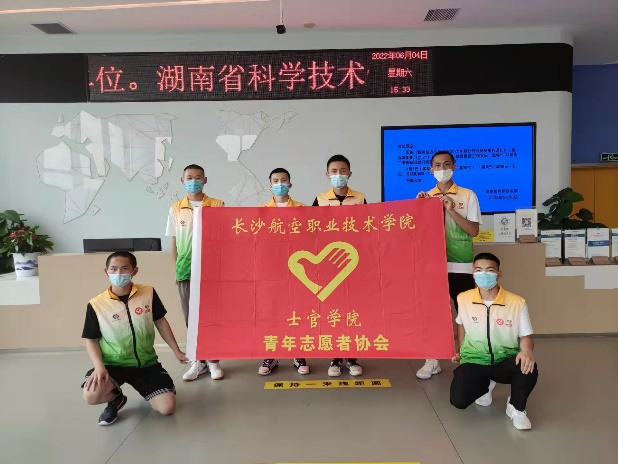 澳门十大靠谱的网站