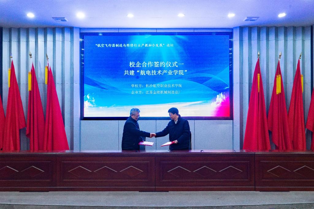 澳门十大靠谱的网站