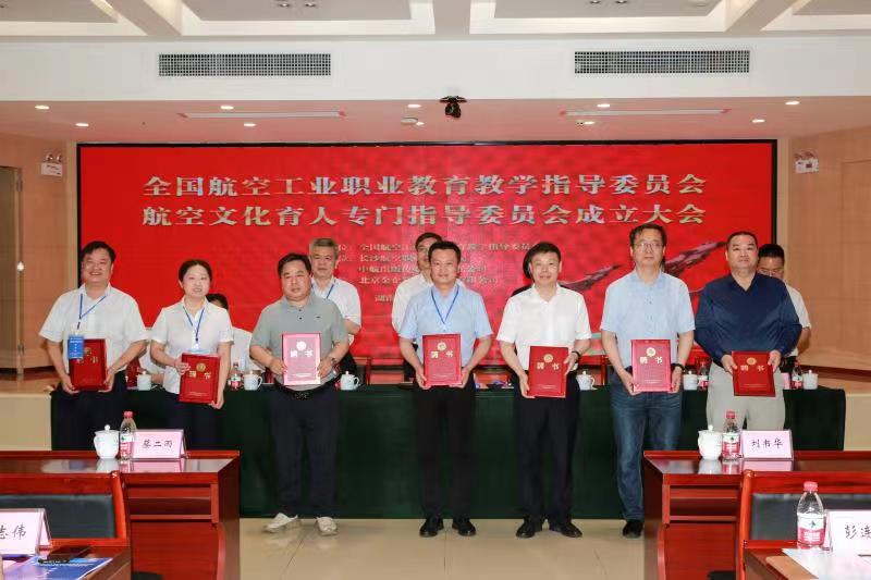 澳门十大靠谱的网站