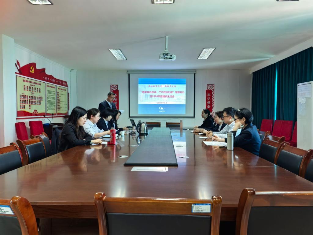 澳门十大靠谱的网站