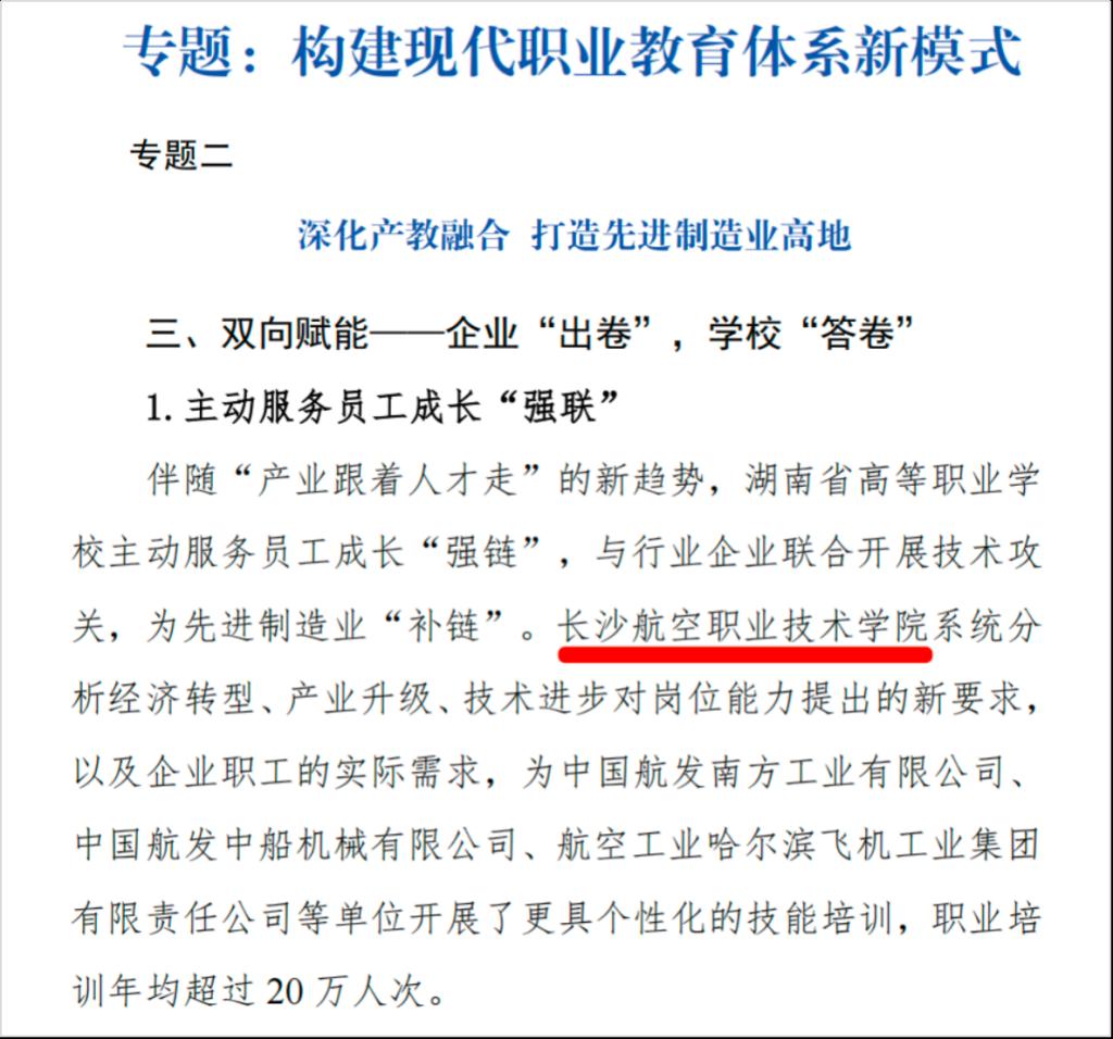 澳门十大靠谱的网站