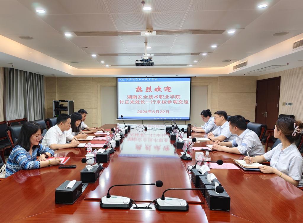 澳门十大靠谱的网站