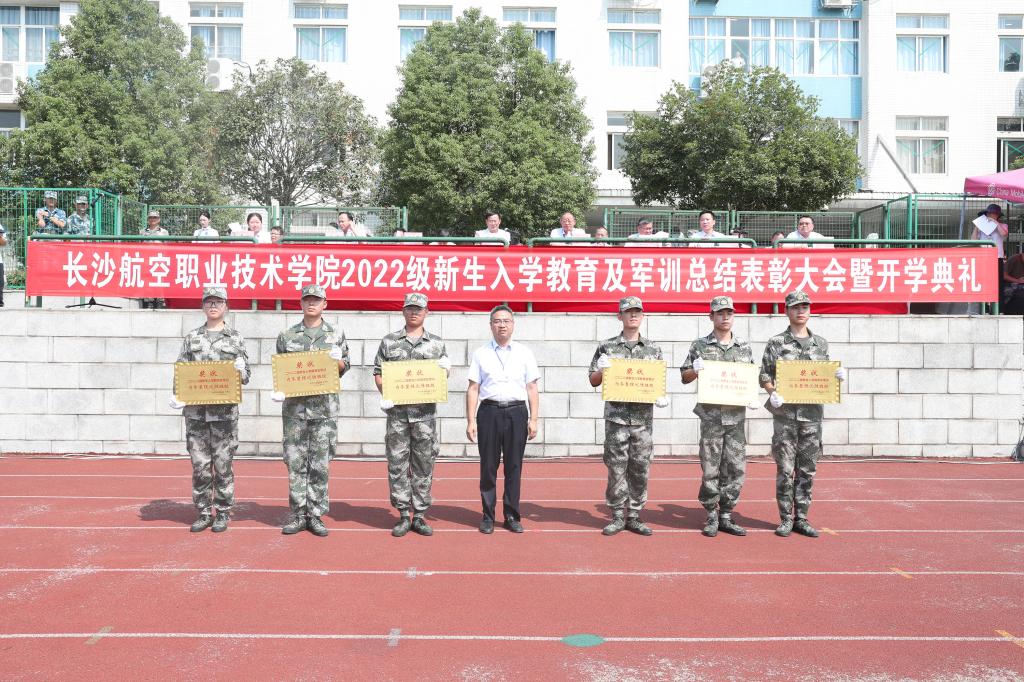 澳门十大靠谱的网站