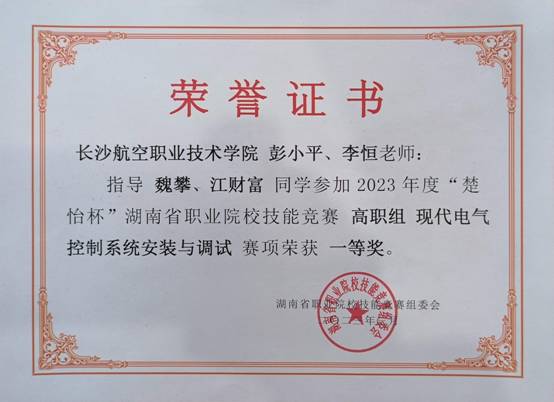 澳门十大靠谱的网站