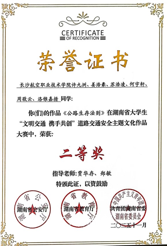 澳门十大靠谱的网站