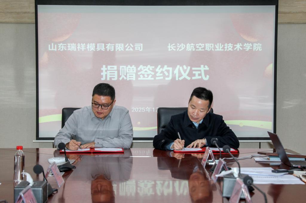 澳门十大靠谱的网站