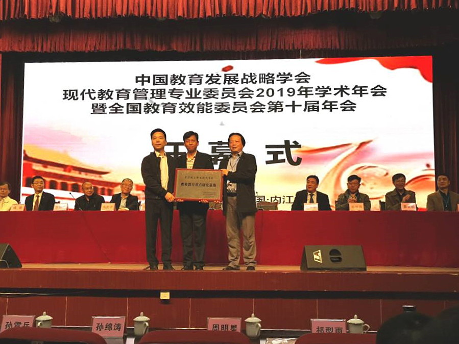 澳门十大靠谱的网站