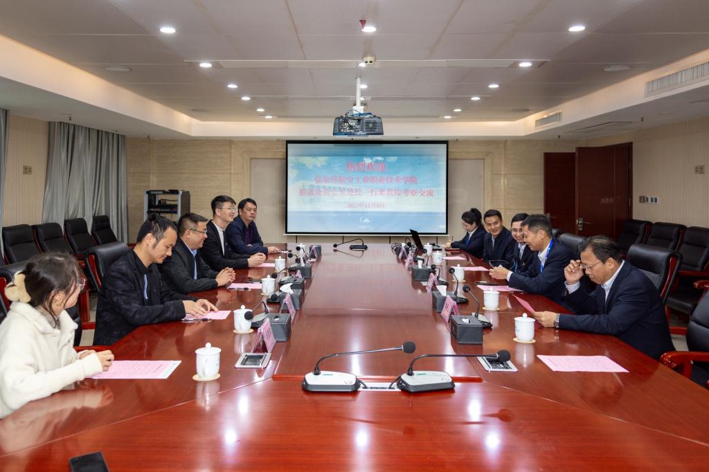 澳门十大靠谱的网站