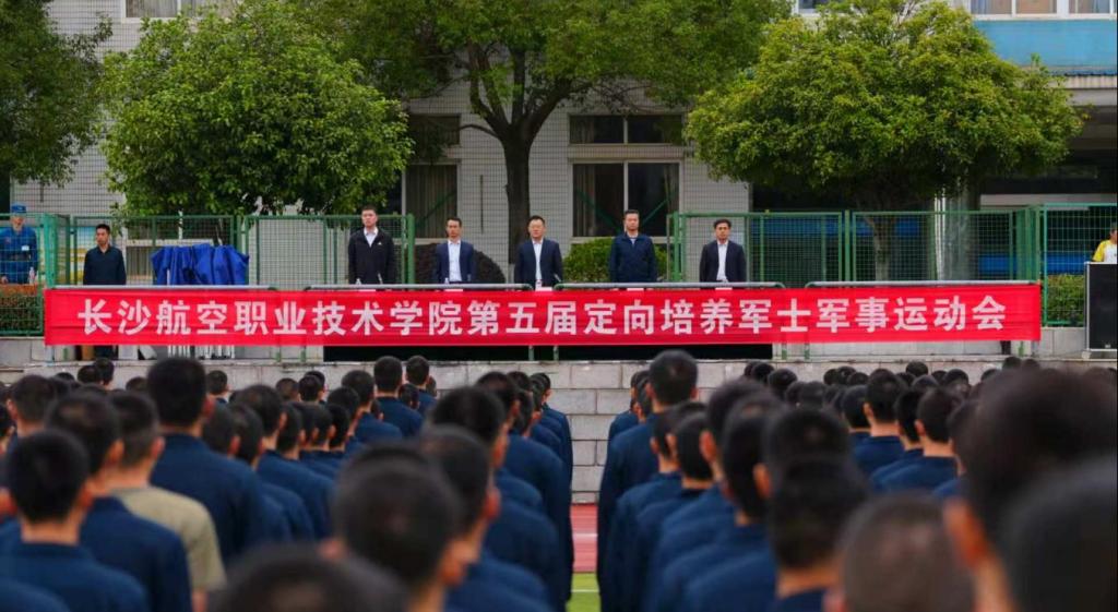 澳门十大靠谱的网站