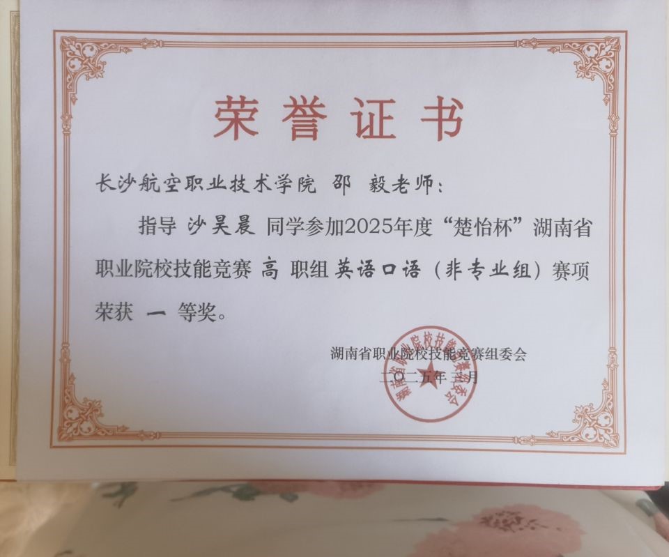 澳门十大靠谱的网站