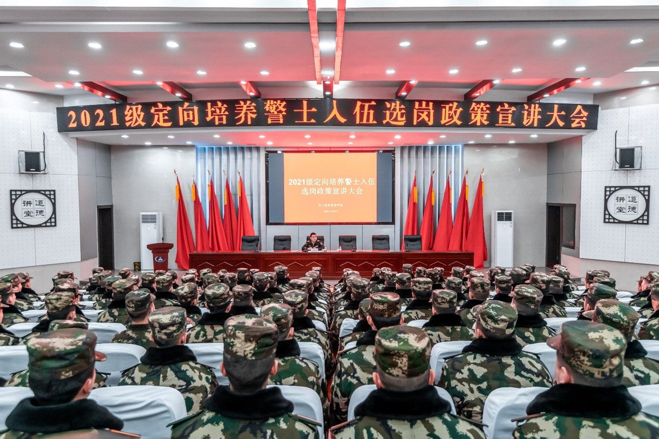 澳门十大靠谱的网站